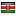 midorinegoziogiapponese.com server is located in Kenya